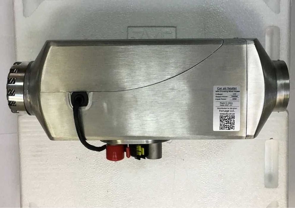 Автономний опалювач дизельний 24В 2кВт