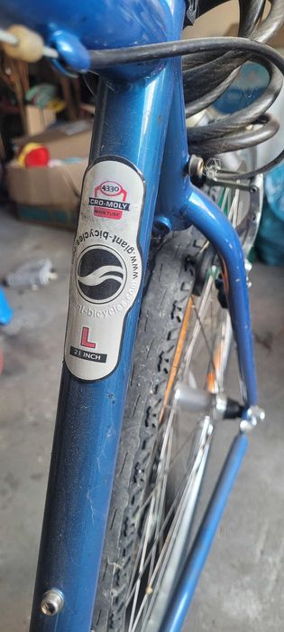 Rower GIANT Cross K2. Do remontu. Tanio!