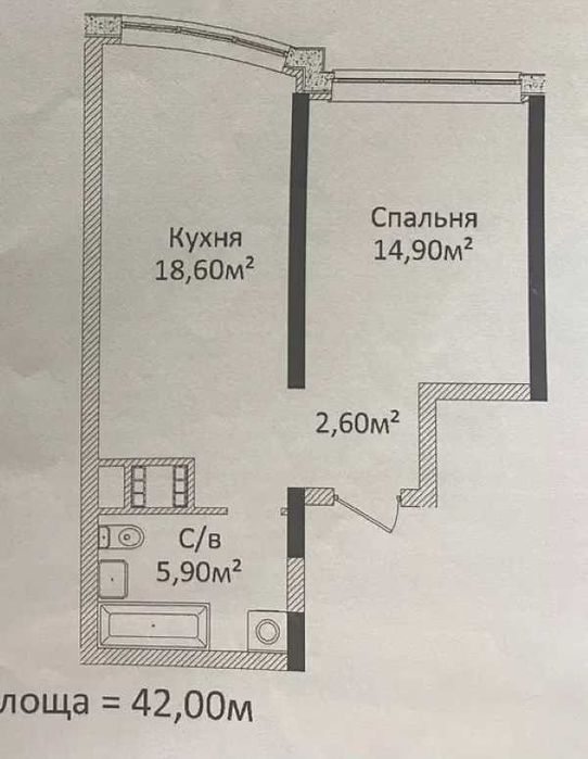 ЖК Четыре Сезона, 1 комн просп. Гагарина/Сегедская. Дом сдан!