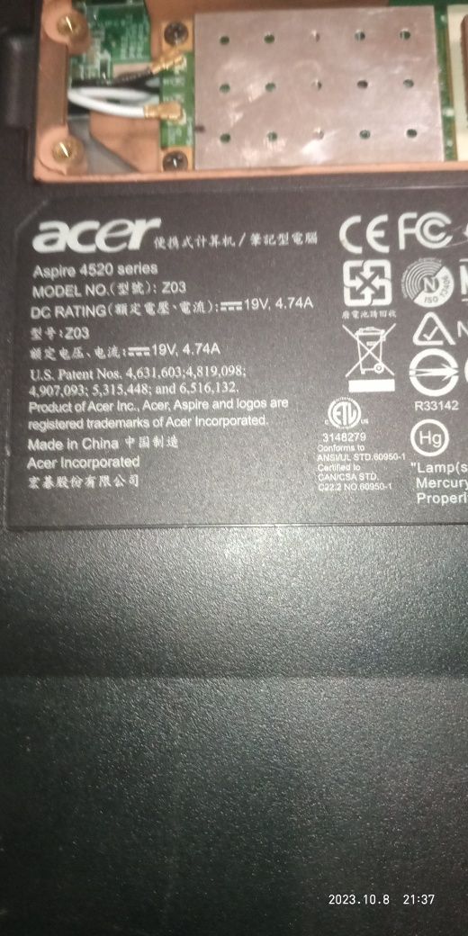 Acer aspire 4520 Z03