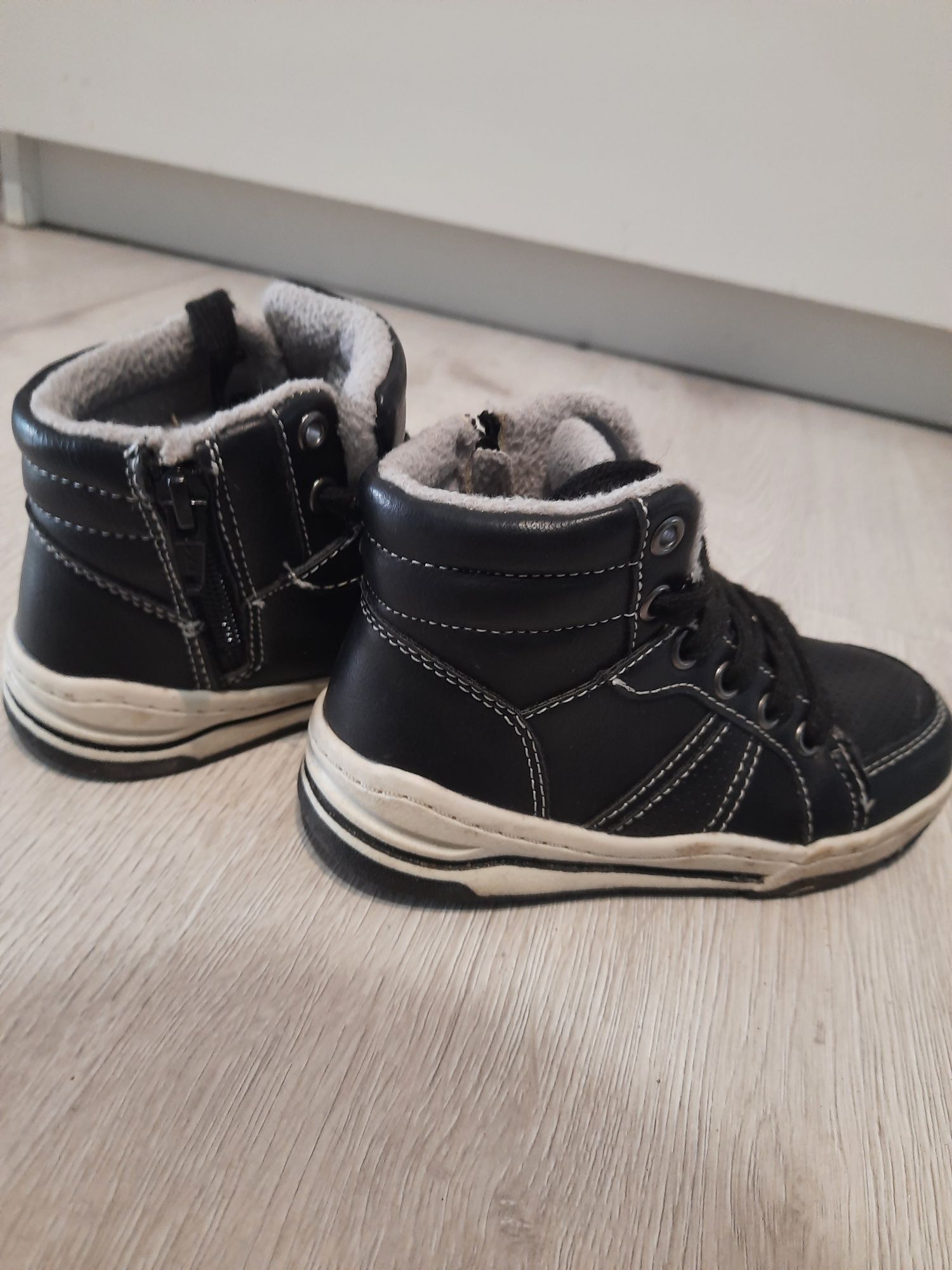 Buty rozmiar 26.