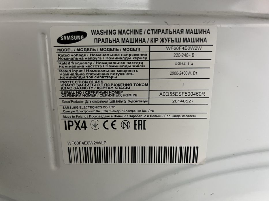 Пральна машина Samsung WF60F4E0W2W