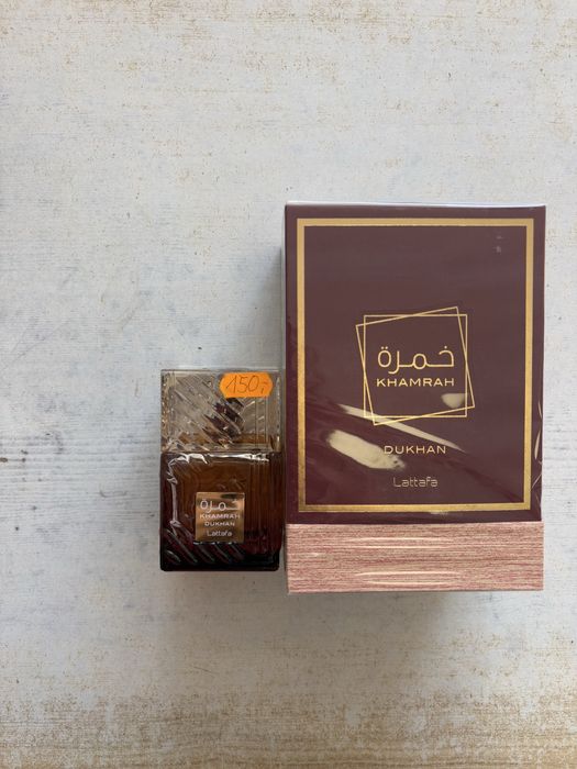 Khamrah Dukhan lattafa oryginalne perfumy arabskie Olsztyn