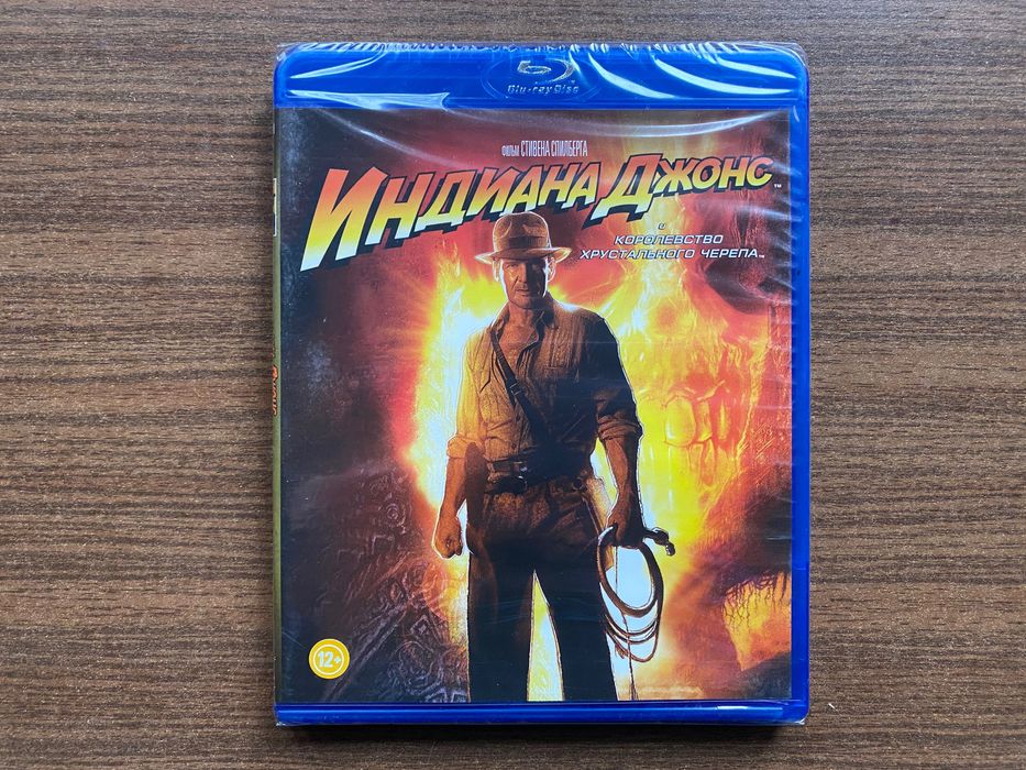 "Индиана Джонс и Королевство хрустального черепа" Blu-ray лицензия