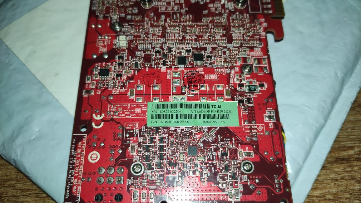 Відеокарта ATI Radeon HD4850 512 Mb