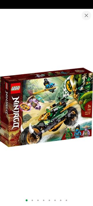 LEGO Ninjago Мотоцикл Лойда для джунглів, Ніндзяго 71745