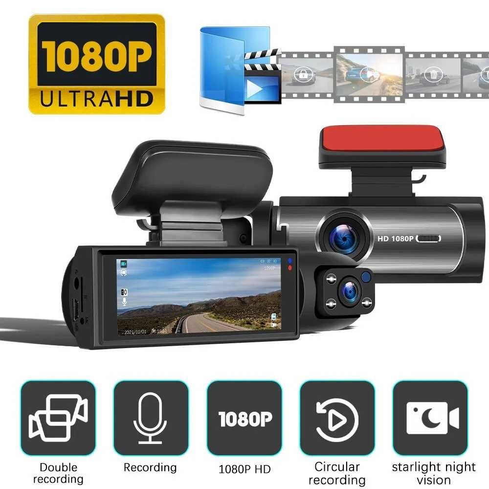 Wideorejestrator Rejestrator Kamera Samochodowa HD Menu PL +karta 32GB