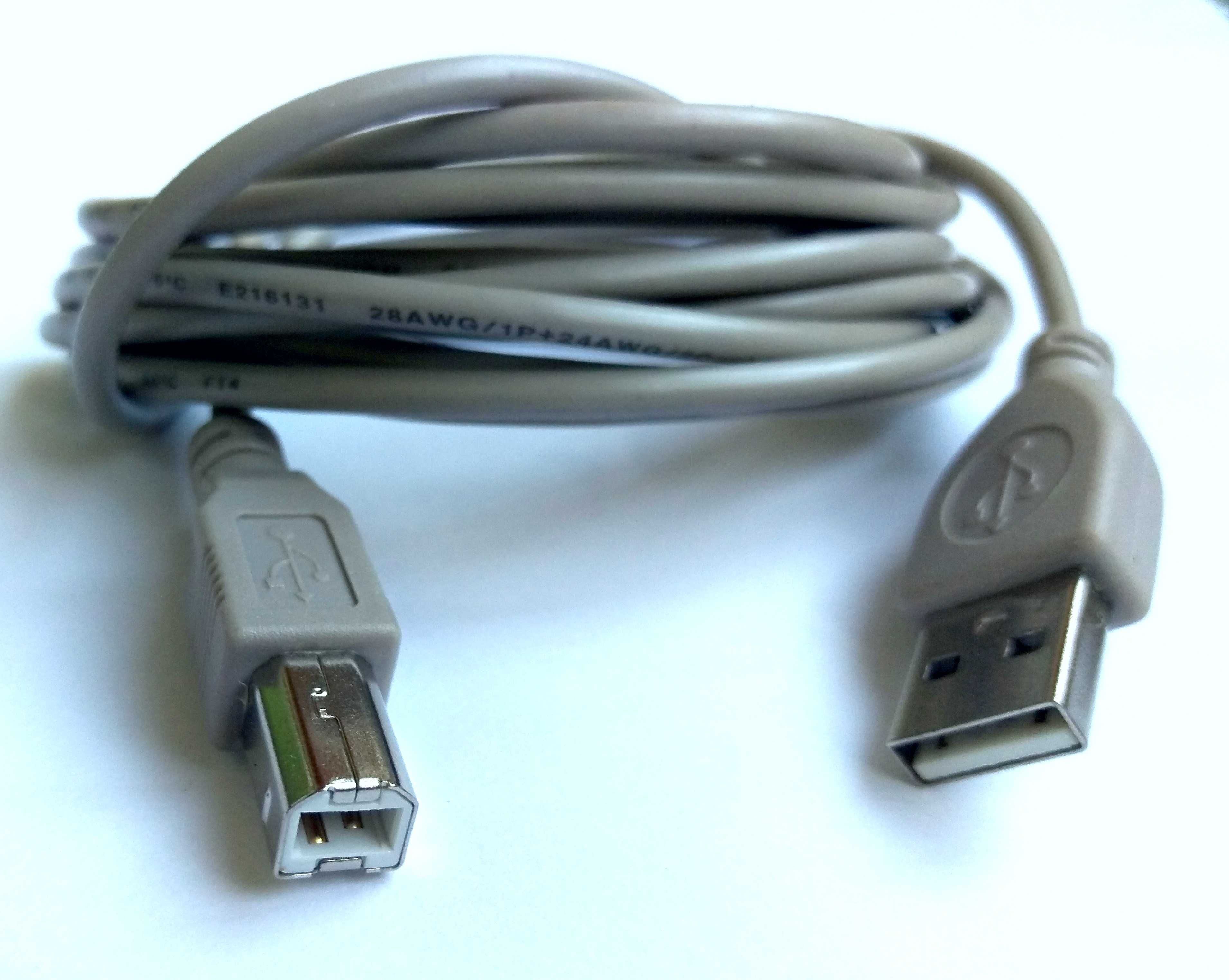 Кабель 3 метра USB 2.0 в экране для подключения устройств к компьютеру