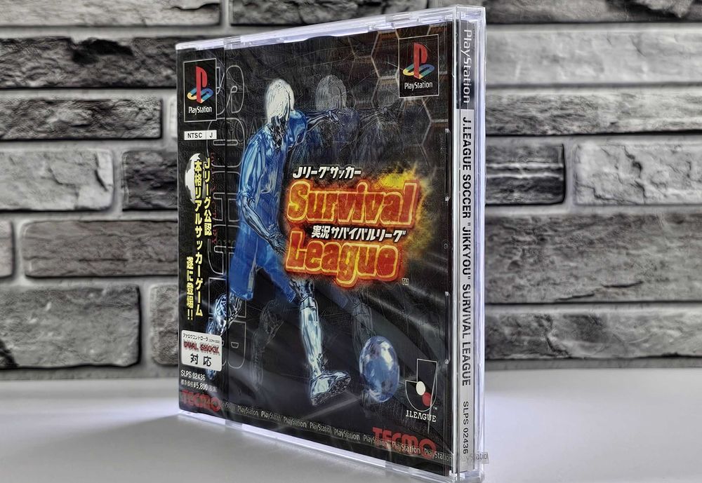 NOWY J-League Soccer - Jikkyou Survival League fabryczna folia.