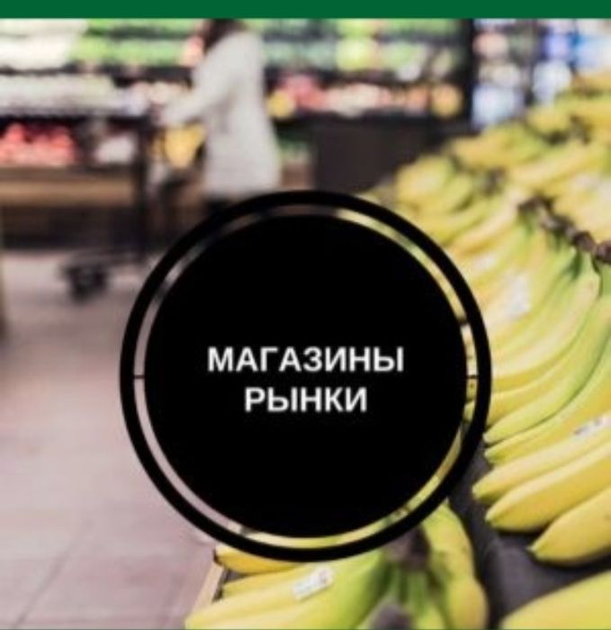 Прочистка труб канализации. Чистка труб. Змиёв и район.