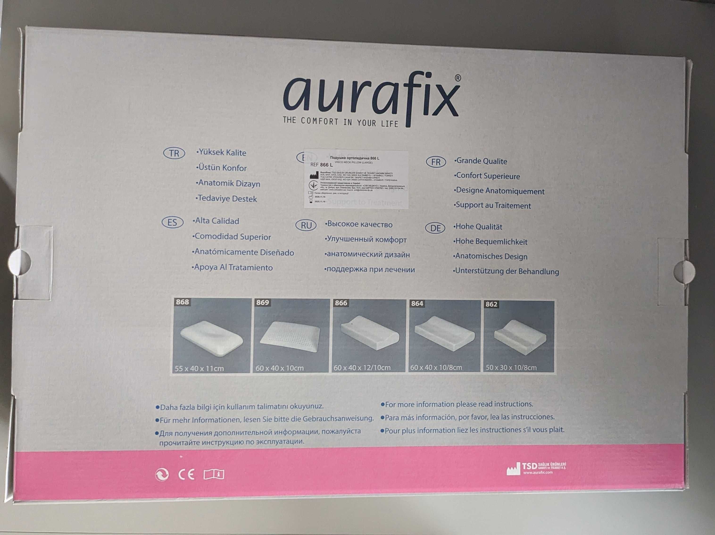 Ортопедична подушка Aurafix 866 L з ефектом пам'яті (60х40х12/10 см)