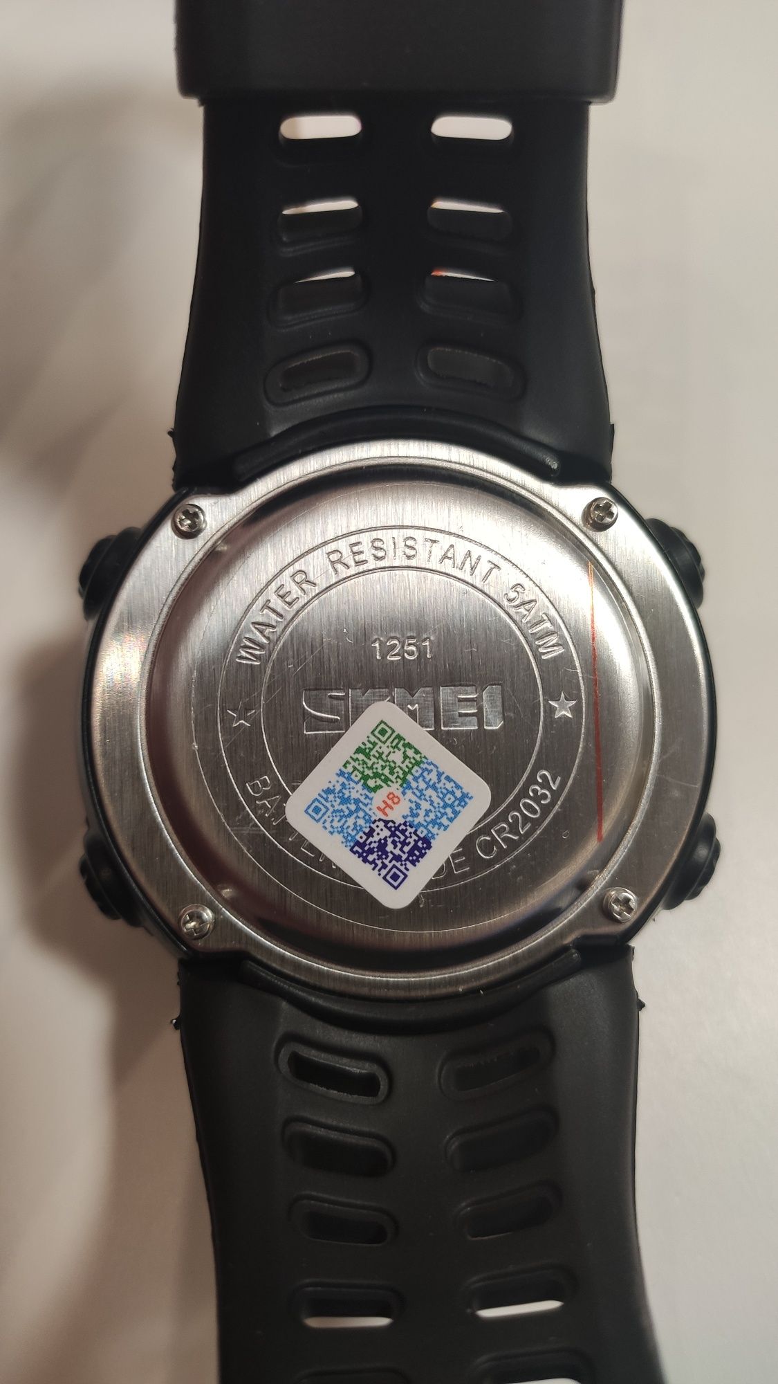 Годинник тактичний Skmei 1251