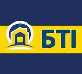 Узаконення будівництва, БТІ Дозвіл на будівництво Здача в експлуатацію