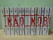 Coleção Não Nobel 15 livros