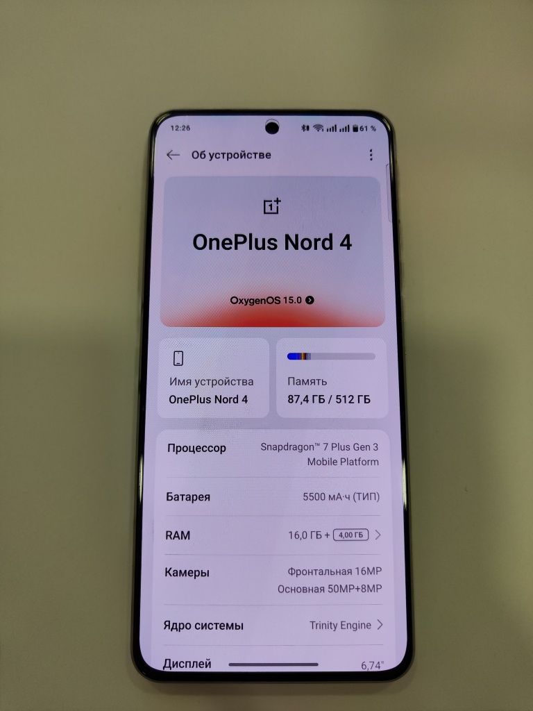OnePlus Nord 4 16/512 GB