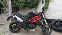 Romet Pony motor 125