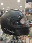 Capacete semi novo L52   XL 61 cm