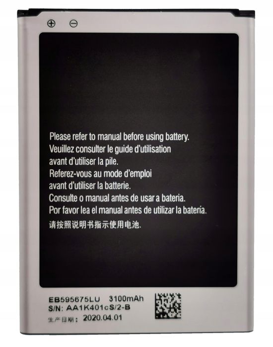 Nowa Bateria Do Samsung Note 2 N7100 N7105 Eb595675Lu