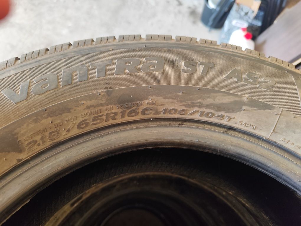 Резина ,,С,, Hankook 215/65/16 для буса