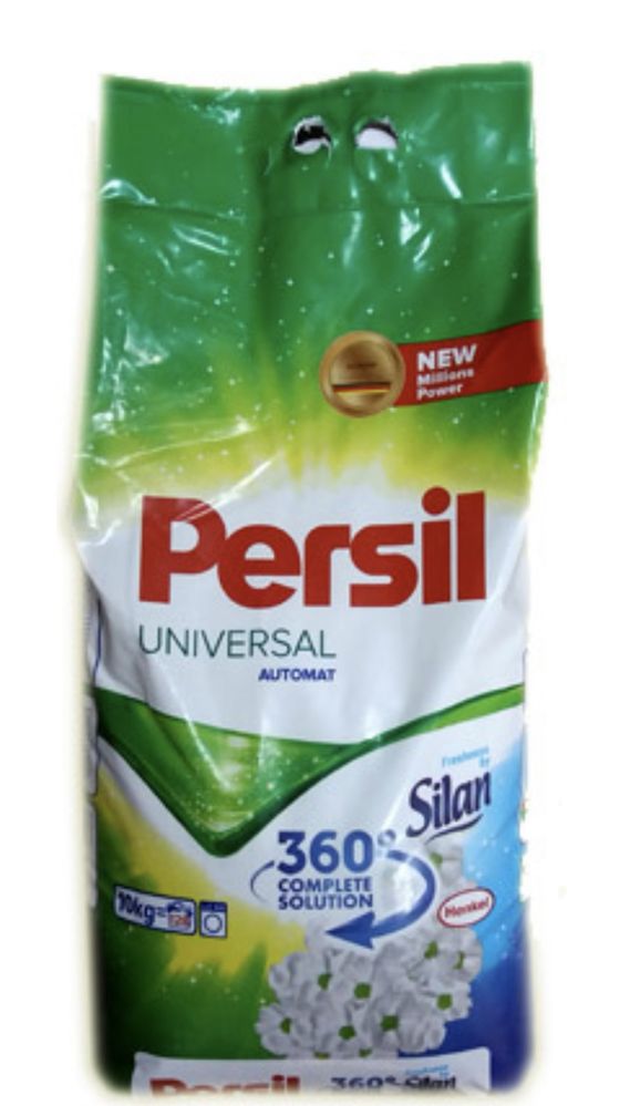 Пральний порошок універсал APIEL або PERSIL UNIVERSAL