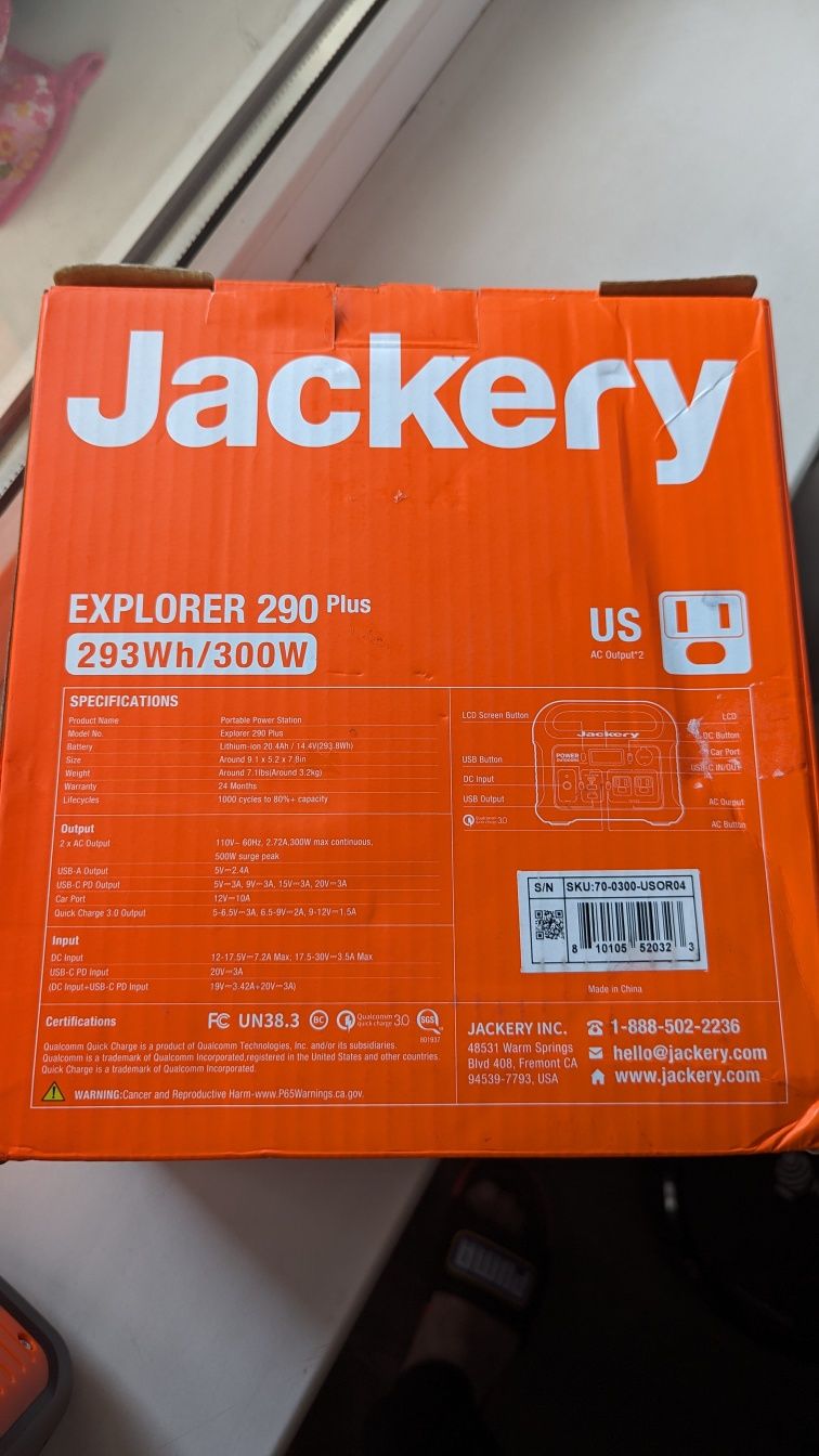 Зарядная электростанция Jackery Explorer 290 Plus