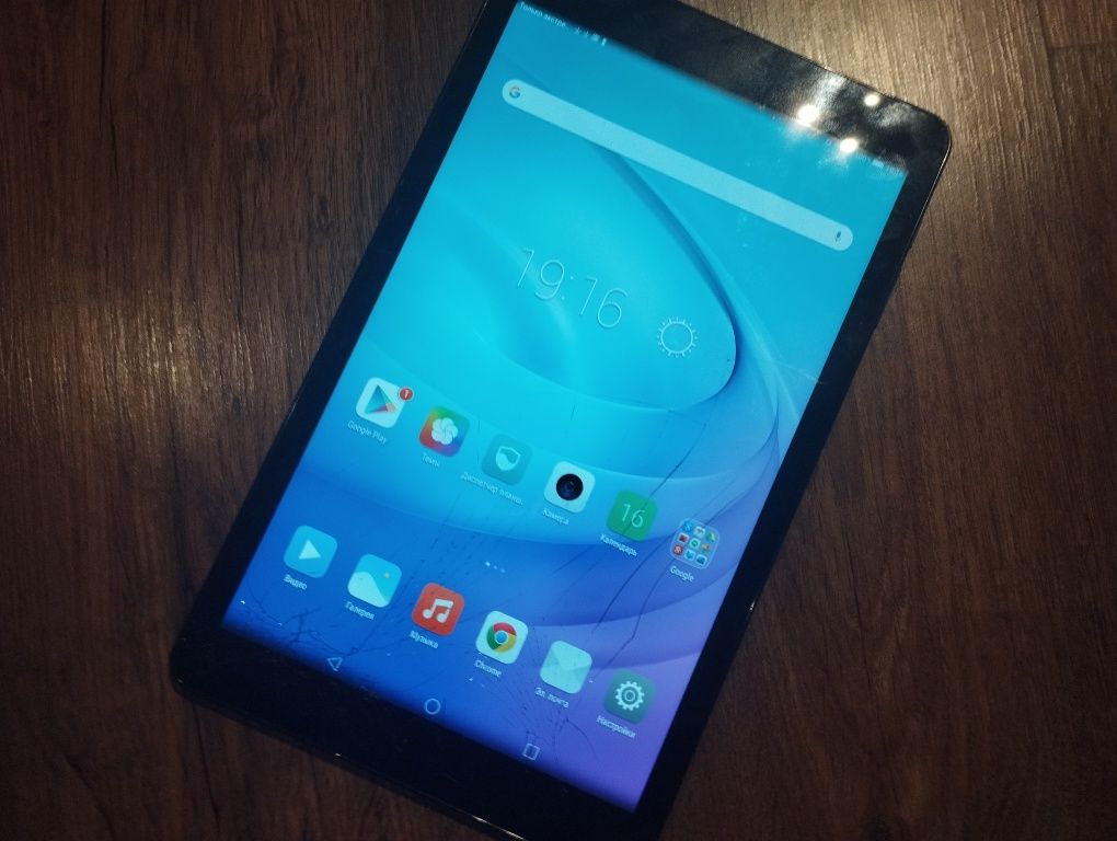 Huawei mediapad T2 10.0 pro