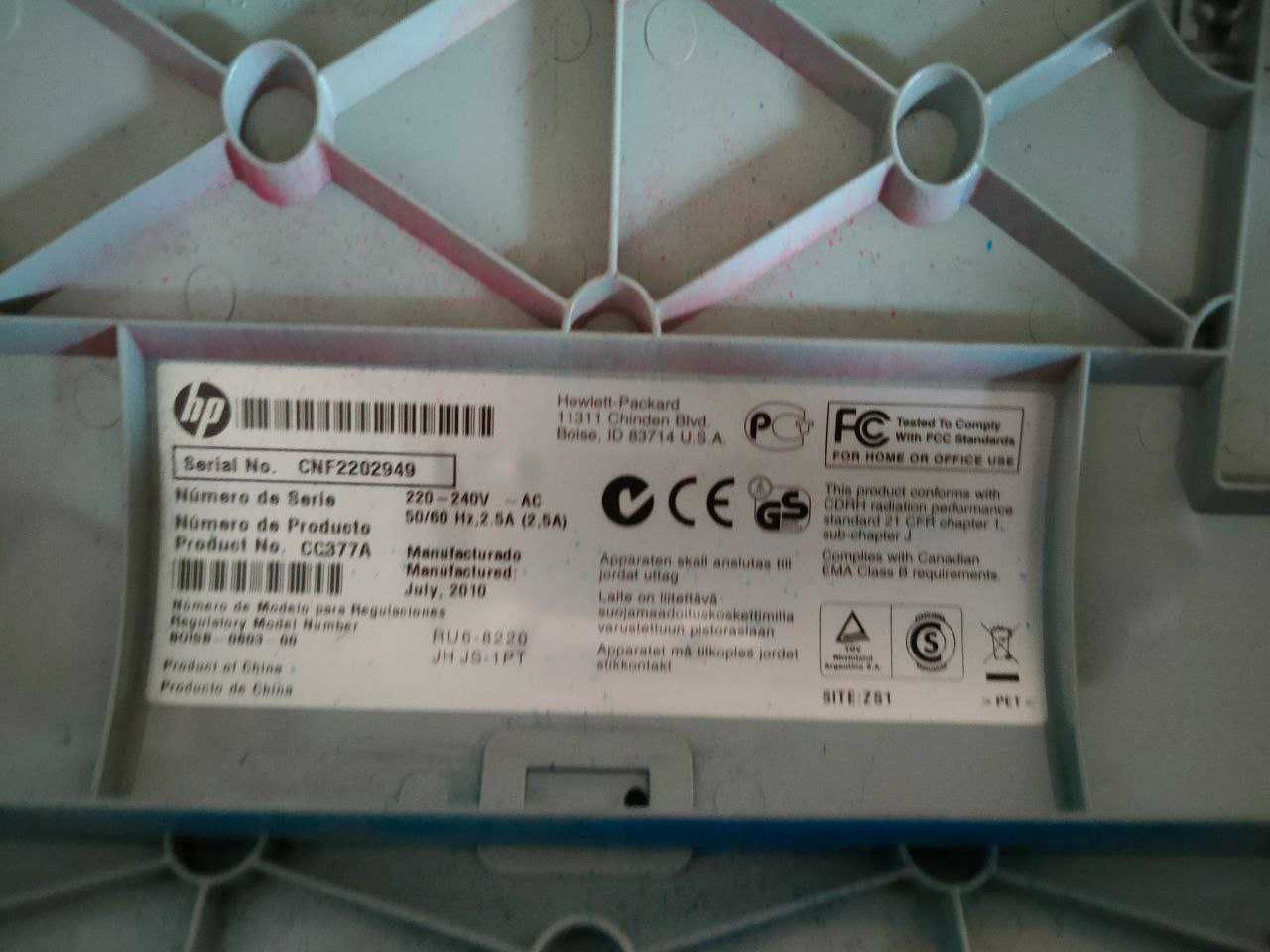 Кольоровий принтер HP color laserjet cp1515n