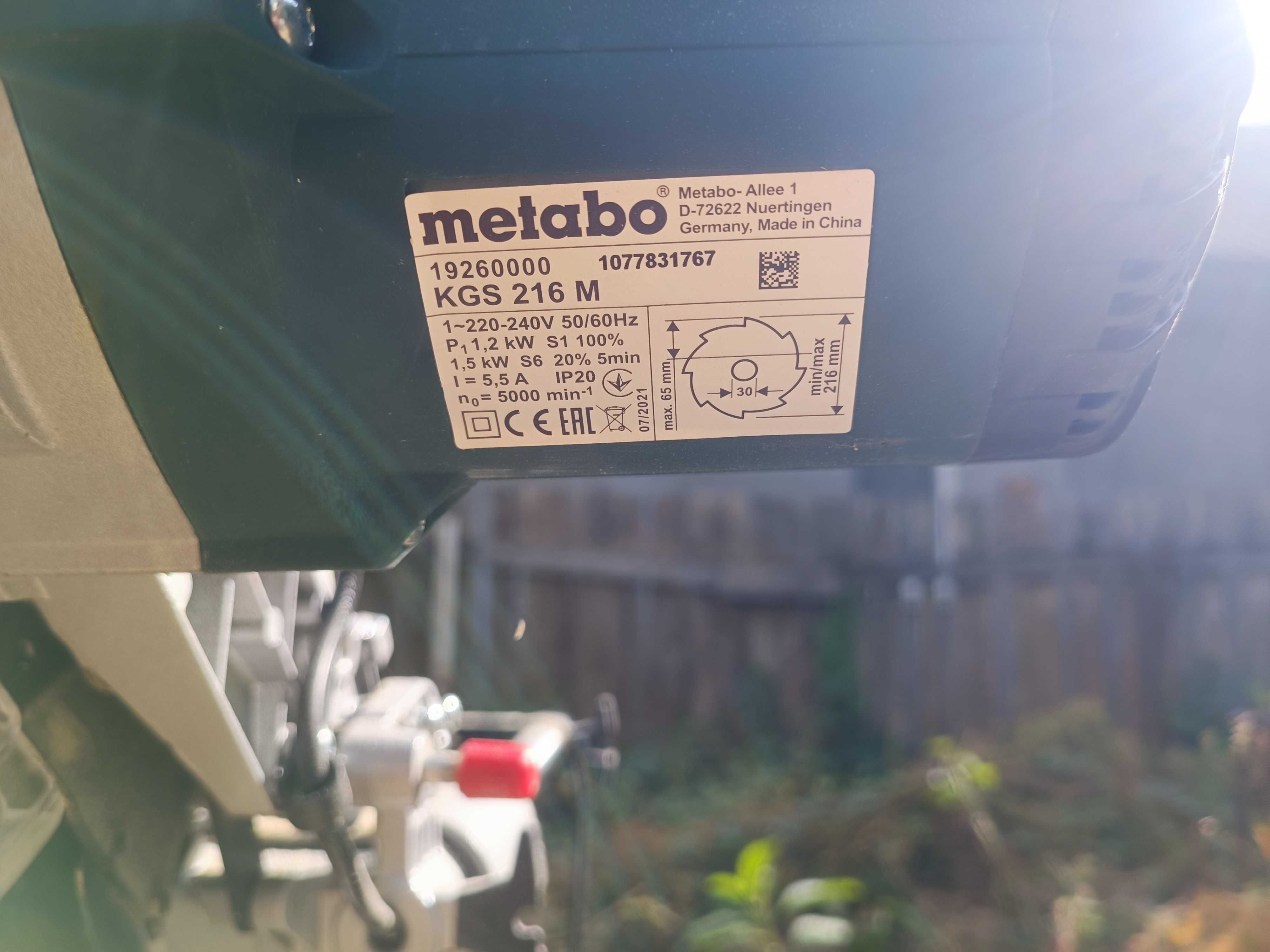 Metabo KGS 216M з платформою KSU 401