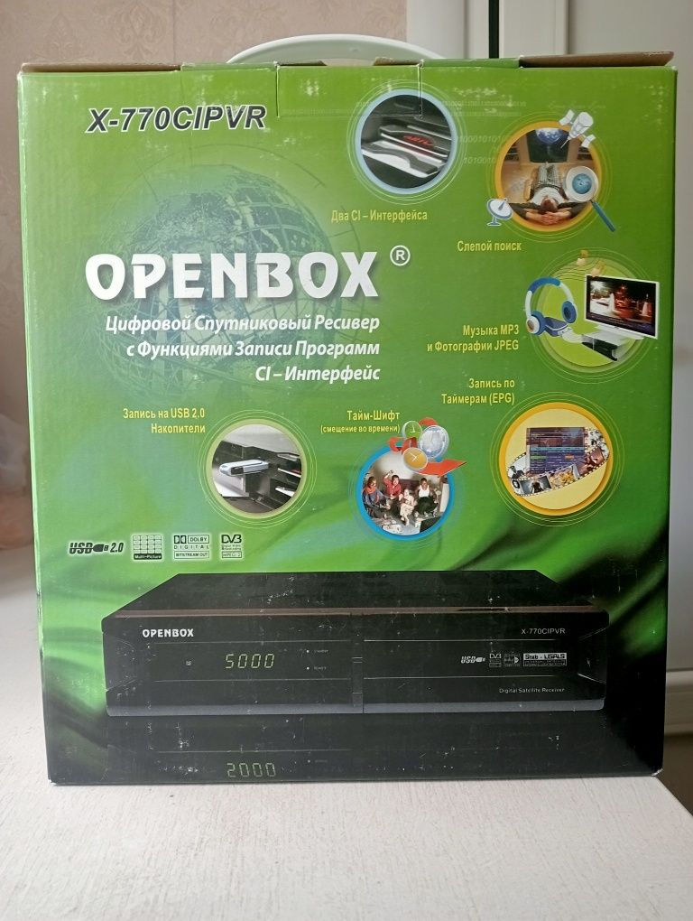 Спутниковый ресивер openbox - x770 cipvr