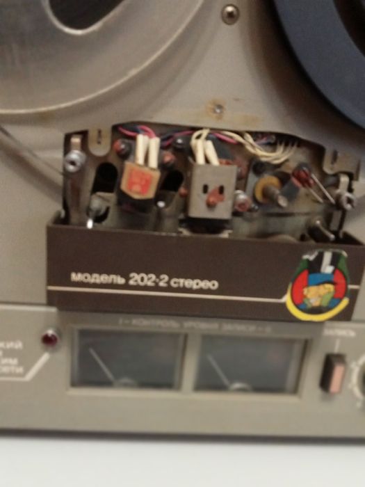 Магнитофон Сатурн