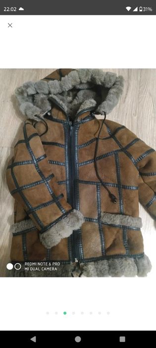 Дублянки натуральна дитяча