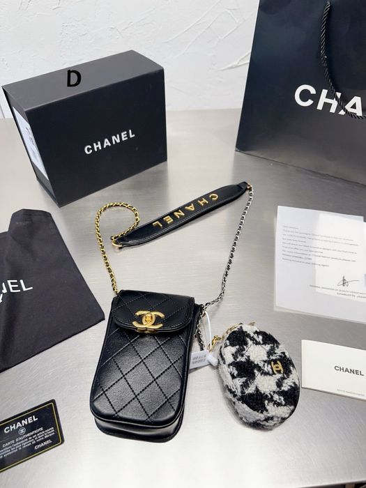 Сумочка Chanel 2 в 1