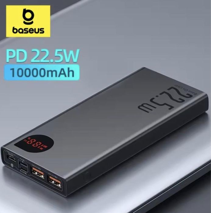 Павербанк Powerbank Baseus Adaman Metal 10000mAh 22.5W QC3.0+PD3.0