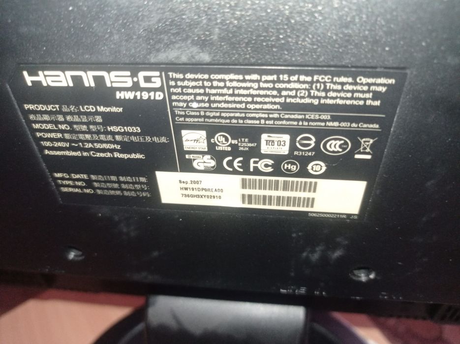 Монитор hanns-g hw191d тухнет через секунду