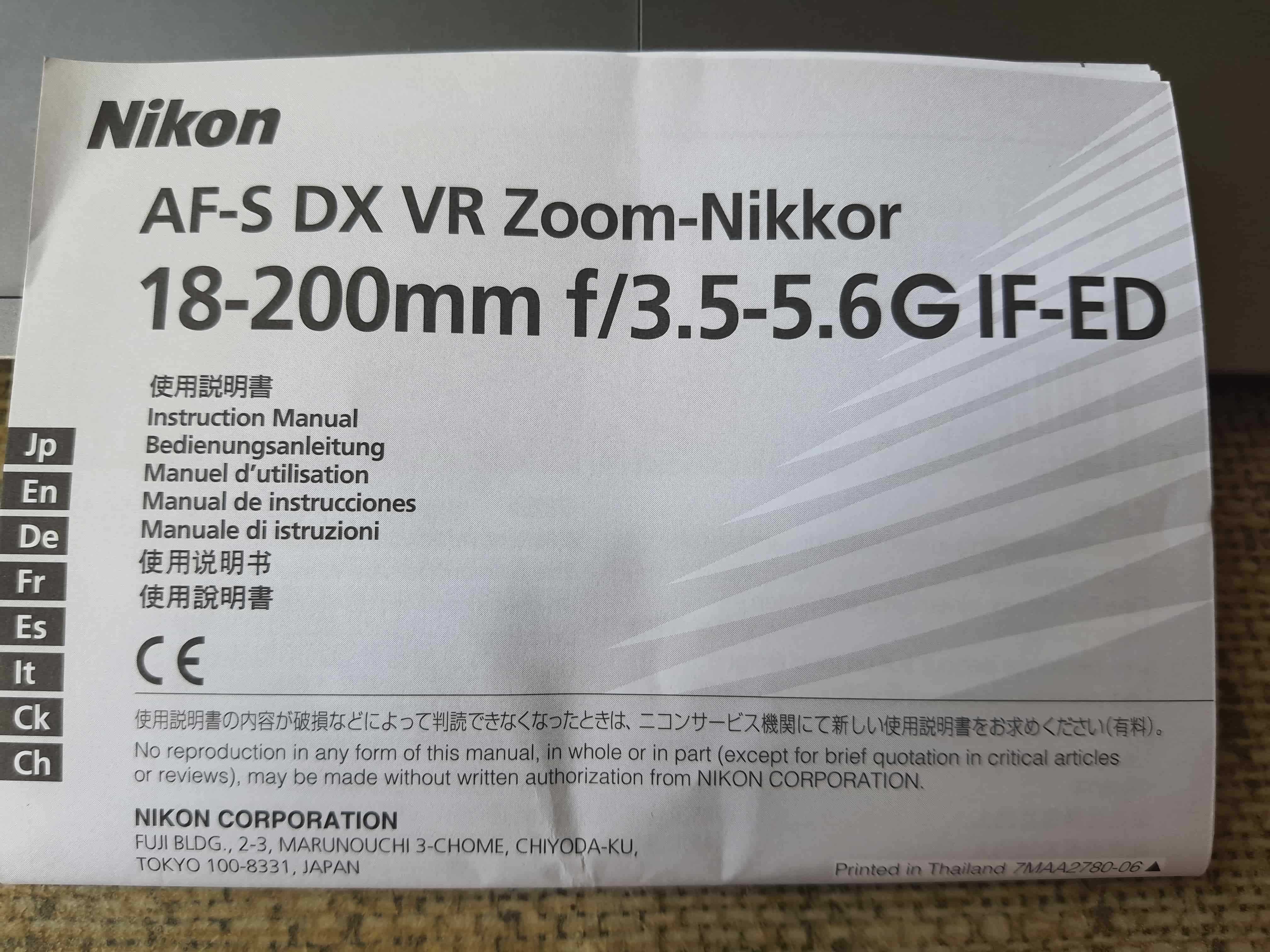 Объектив Sigma 120-400mm f/4.5-5.6 APO DG OS HSM Nikon Fit Lens