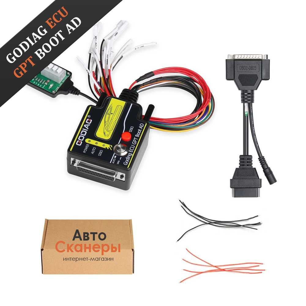 Адаптер GODIAG ECU GPT Boot AD для J2534/Foxflash/PCM/KTM/FC200