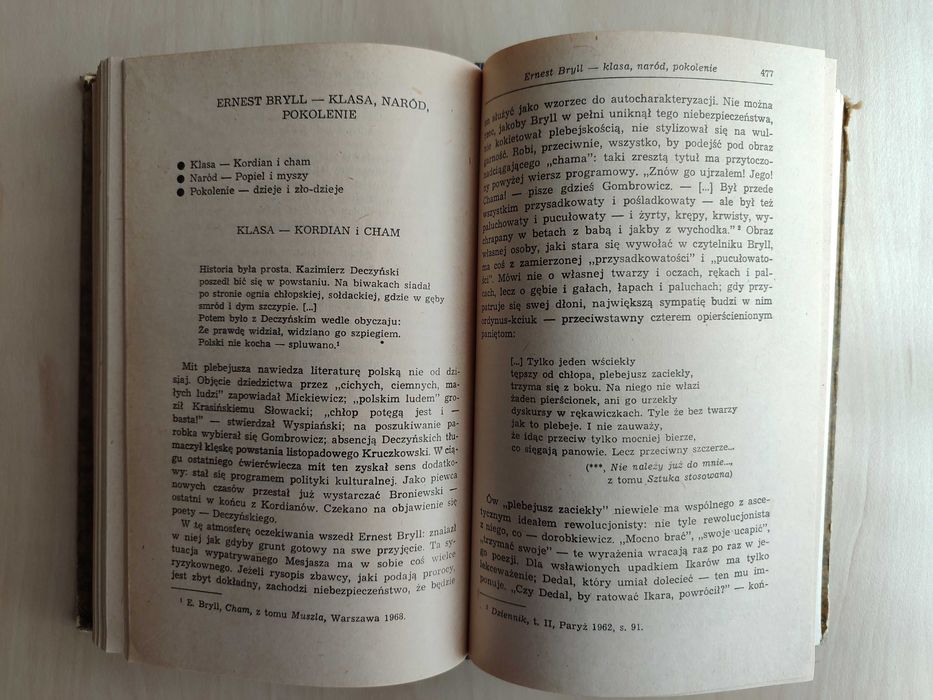 Artur Sandauer: Studia o literaturze współczesnej, Pisma zebrane t. 1