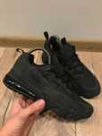 Buty Nike Air Max React 270 rozm. 38 ( sprawne systemy air)