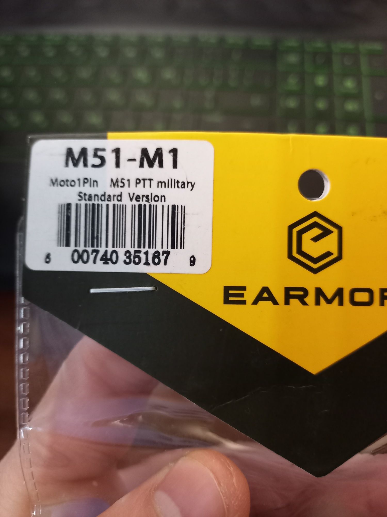 M51-M1 Moto1pin PTT standard version модуль для мотороли/моторола