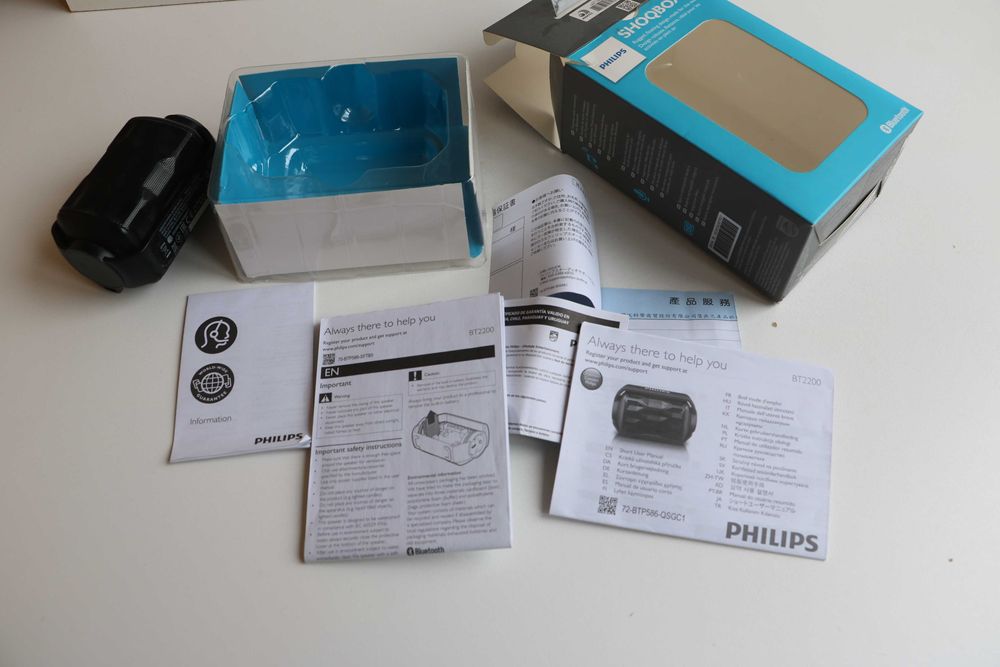 Портативна Bluetooth колонка Philips BT-2200