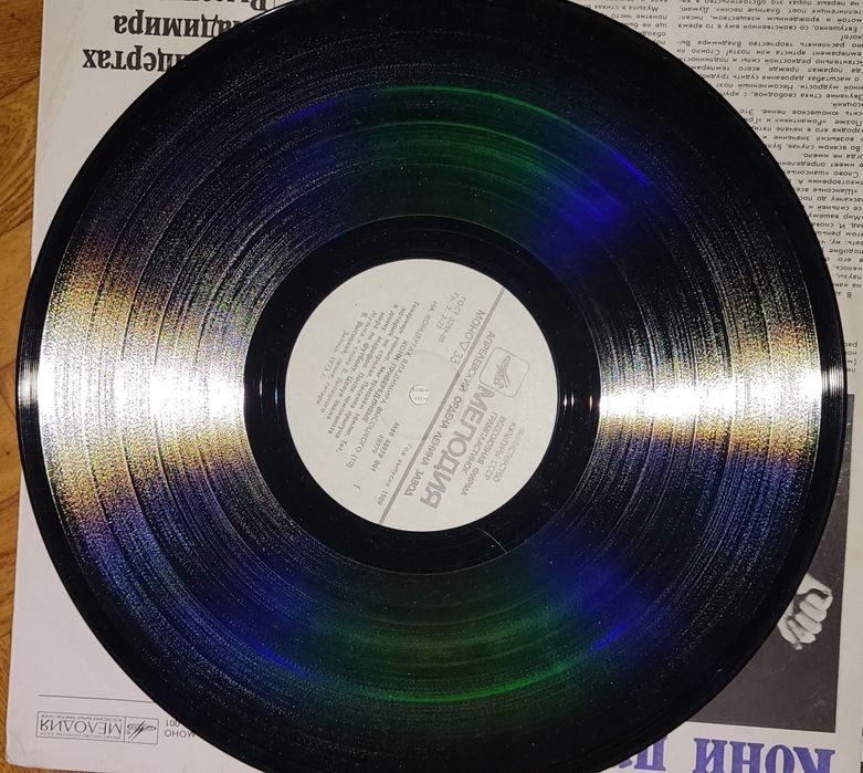 Вінілові платівки В.Висоцького