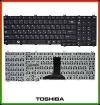Клавиатура для ноутбука Toshiba Satellite C660