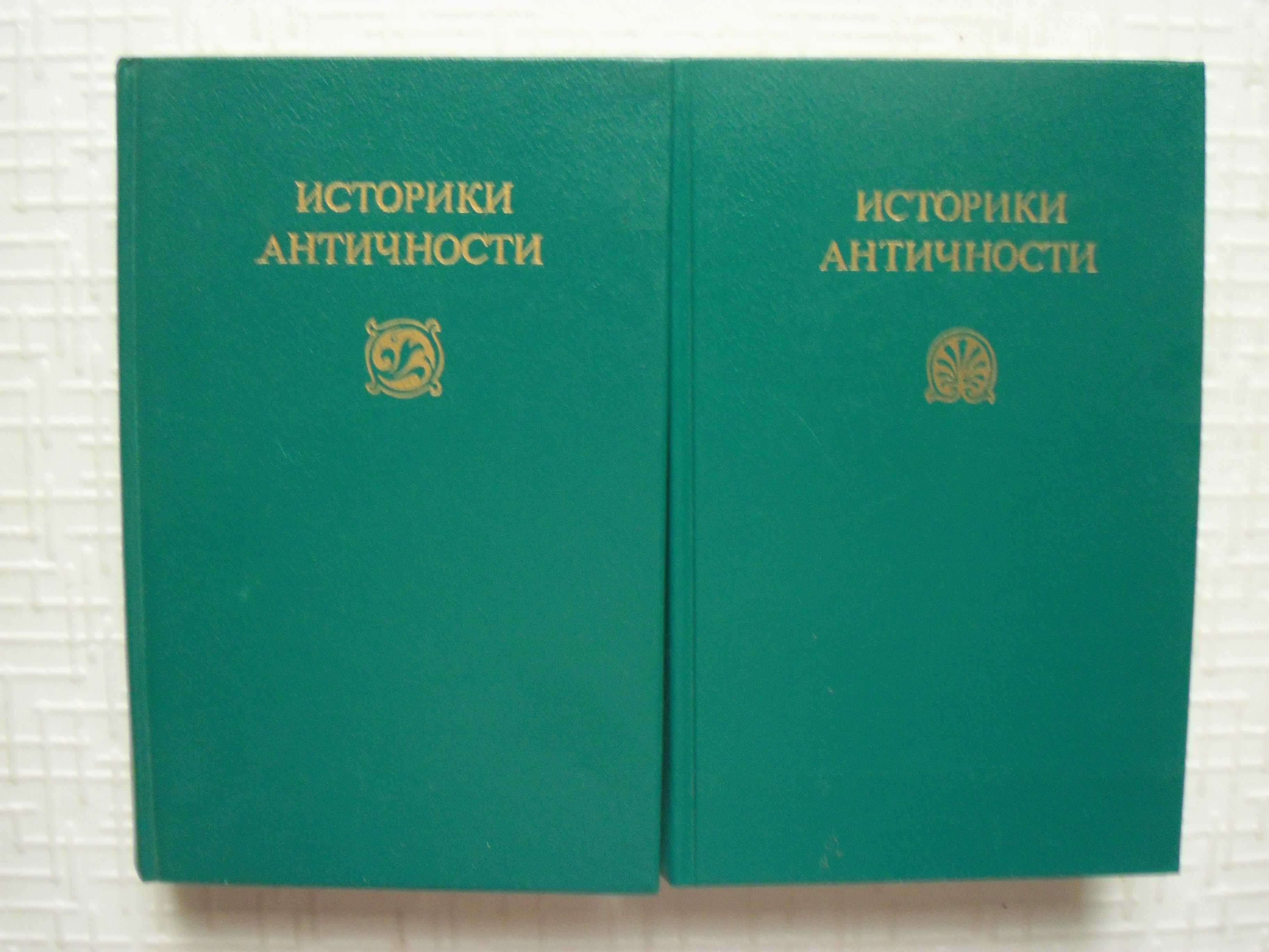 Крипякевич И., Гнатевич Б. Iсторiя Украiнського вiйська. В 2-х кн.