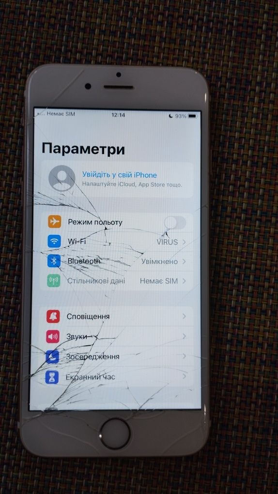 iPhone 6s 16 GB .