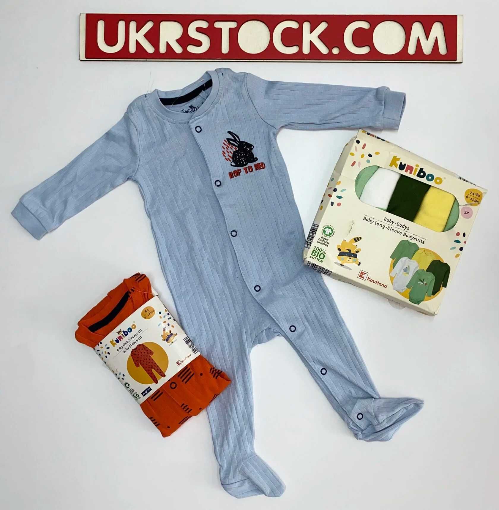 Дитячий одяг Kaufland оптом, сток опт детская одежда