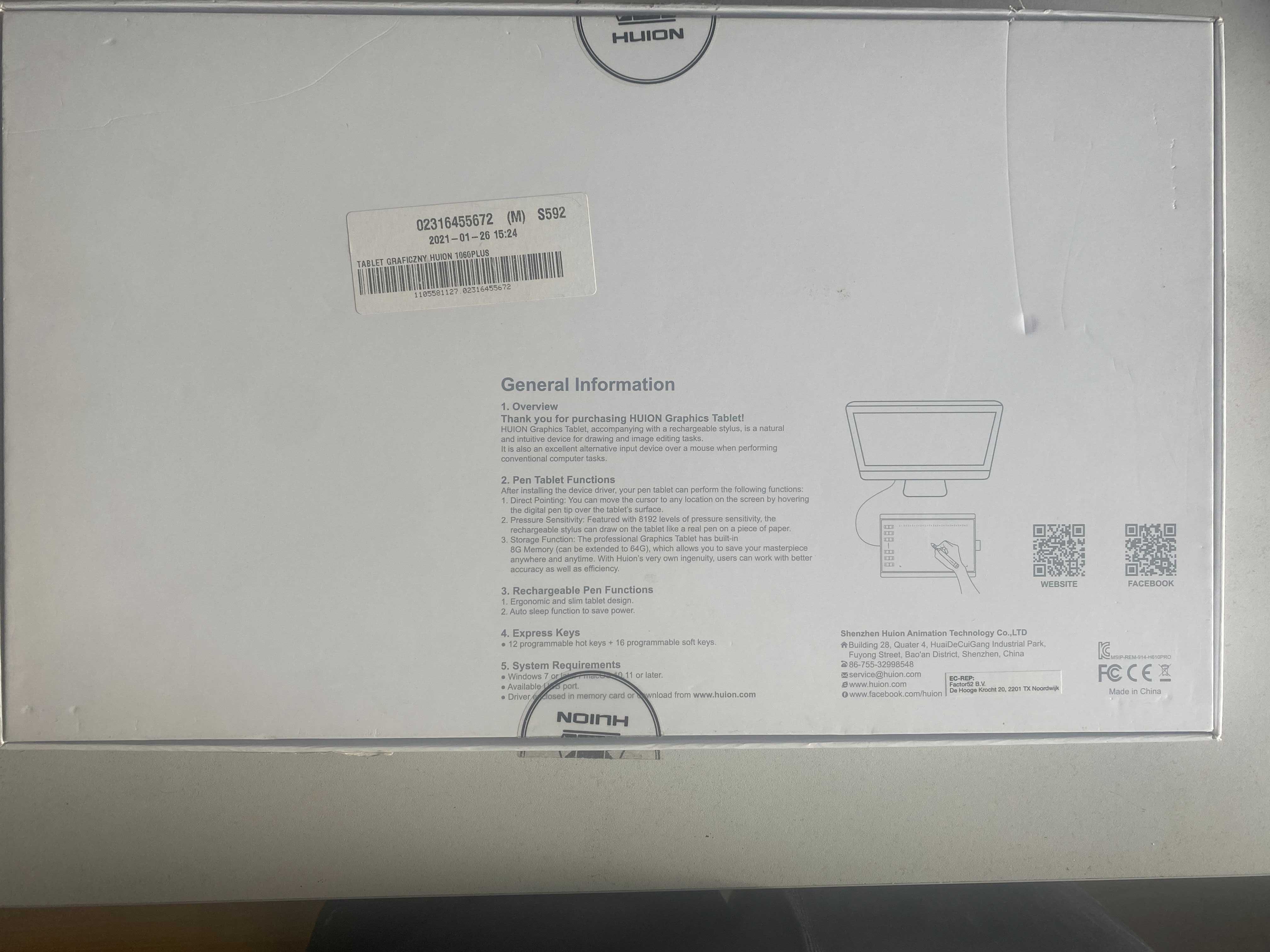 Tablet graficzny HUION 1060PLUS