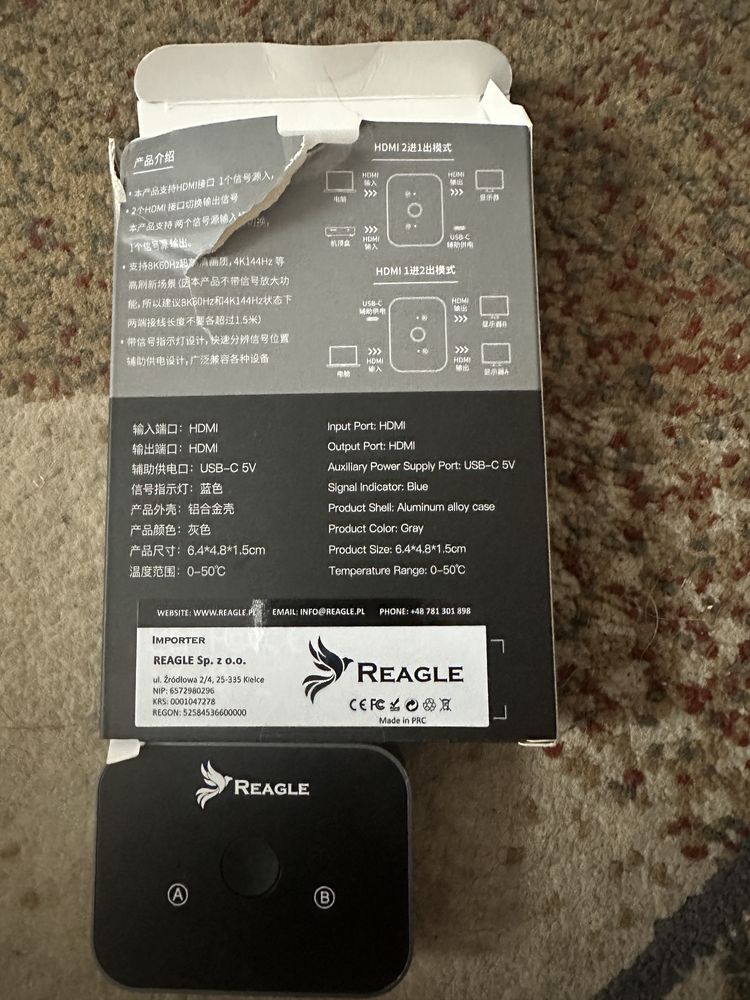 Reagle Przełącznik Switcher HDMI 2.1 przejsciówka switch
