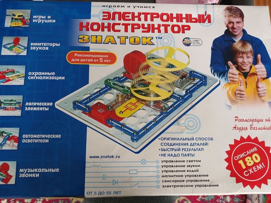 Електронний конструктор "Знаток"