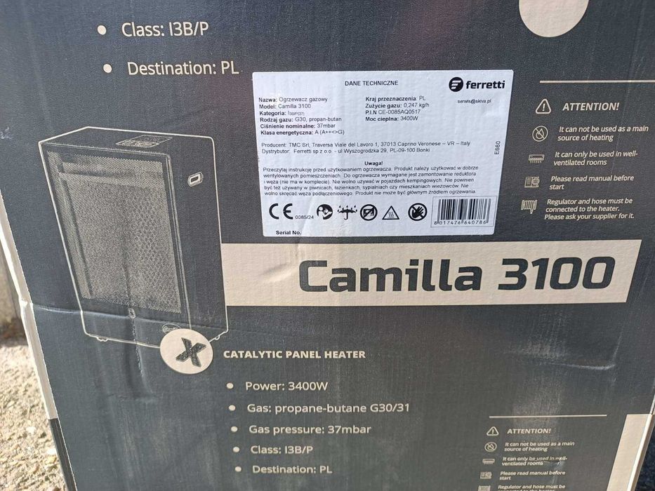 Газовый обогреватель каталический Ferretti Camilla 3100