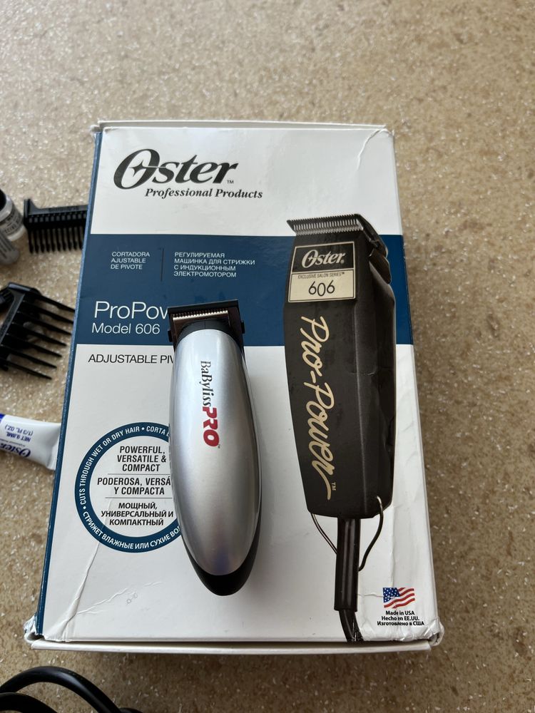 Машинка для стрижки Oster 606 Pro-Power+тример BaBylissPro в подарунок